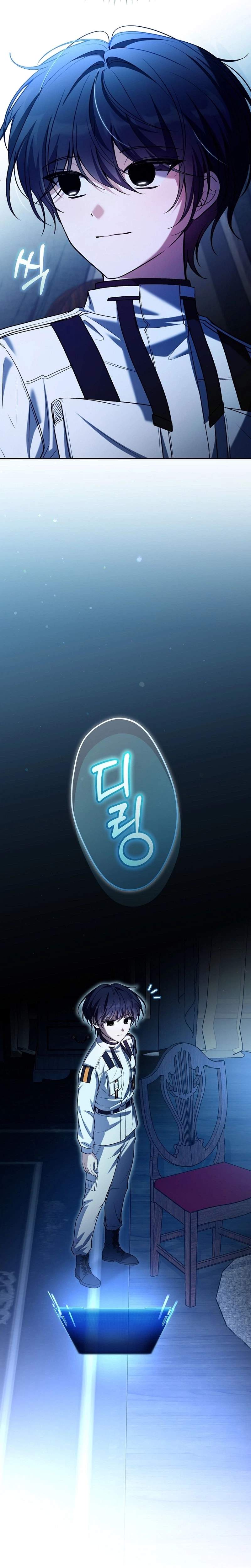 The Apocalypse Needs a Pro Ch.12 p36