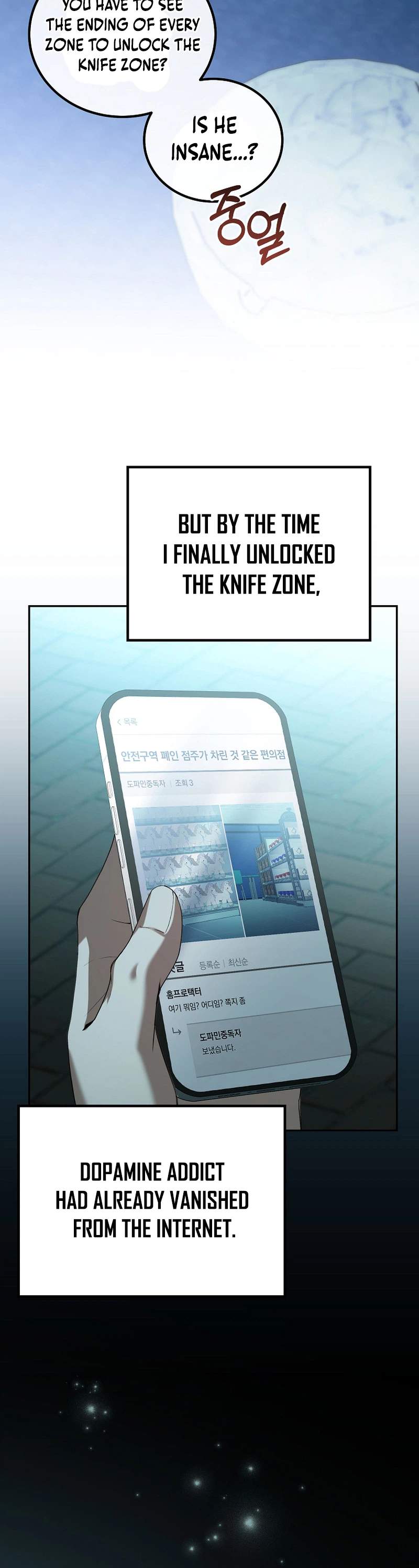 The Apocalypse Needs a Pro Ch.13 p12