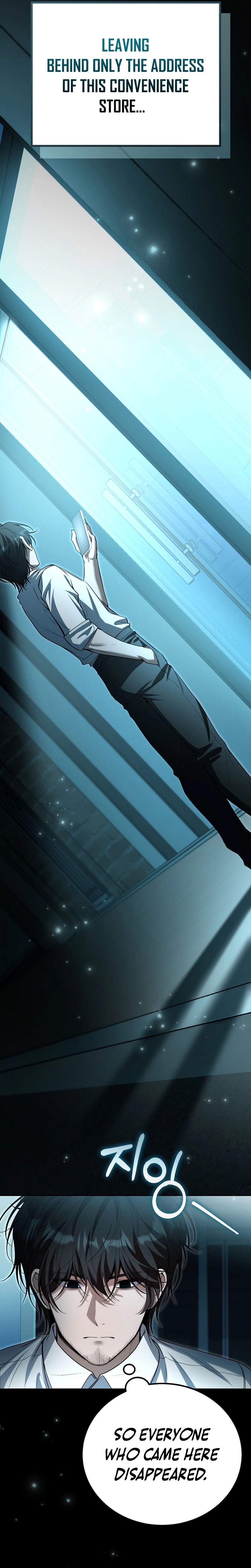 The Apocalypse Needs a Pro Ch.13 p13