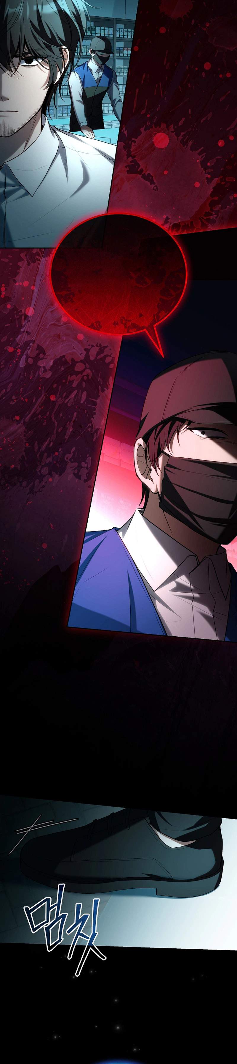 The Apocalypse Needs a Pro Ch.13 p18