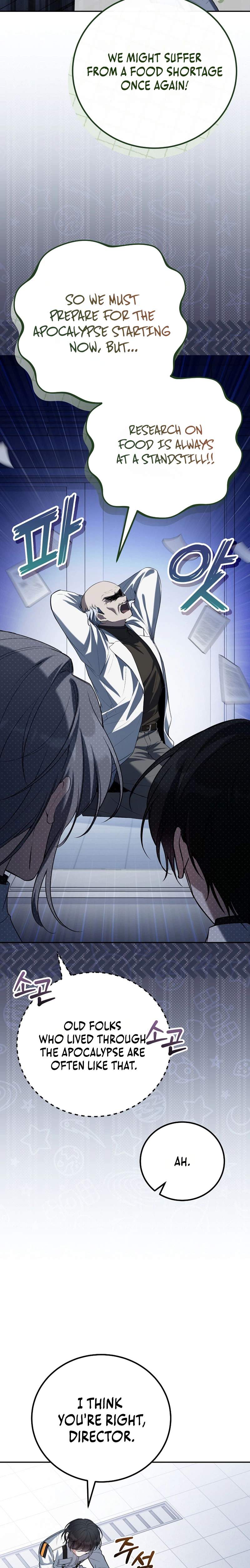 The Apocalypse Needs a Pro Ch.14 p23