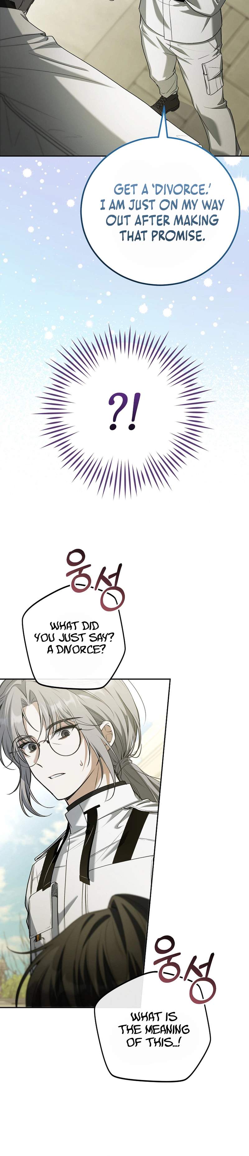 The Apocalypse Needs a Pro Ch.16 p30