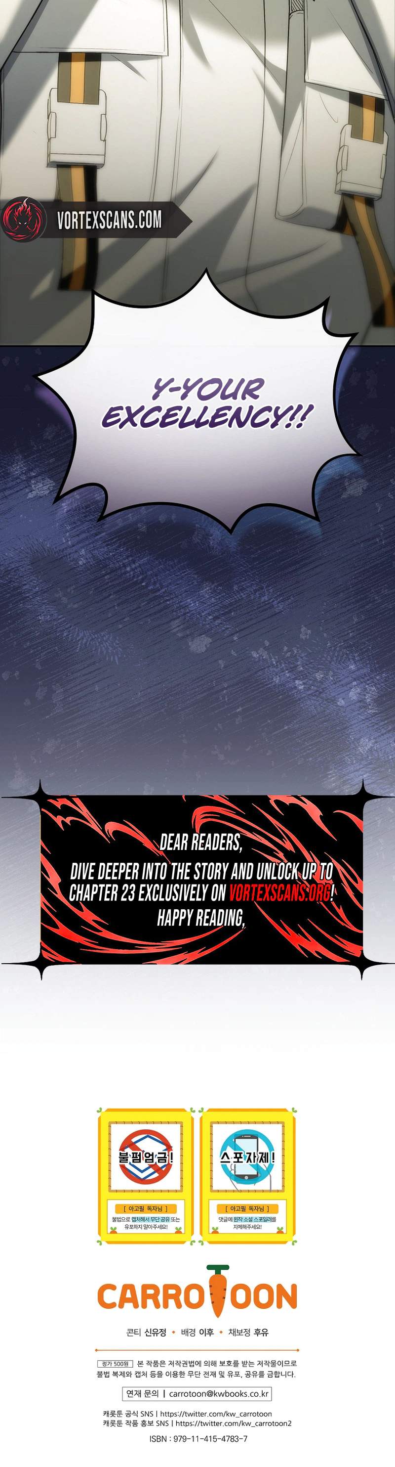 The Apocalypse Needs a Pro Ch.16 p32