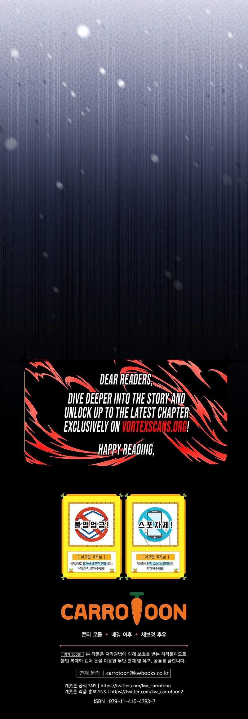 The Apocalypse Needs a Pro Ch.2 p35