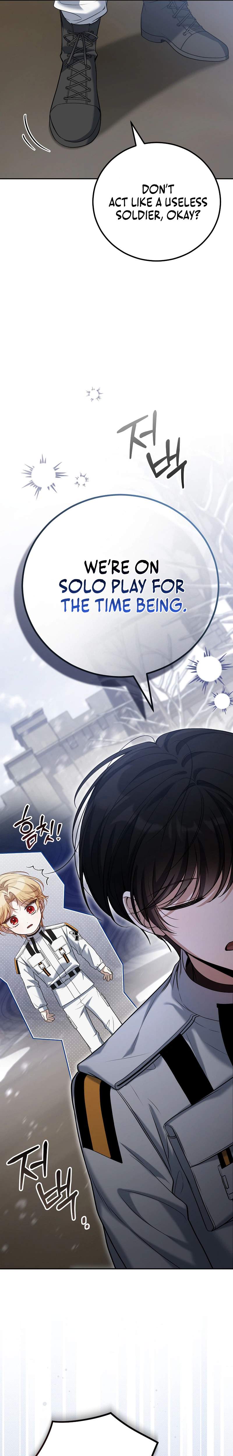 The Apocalypse Needs a Pro Ch.3 p20