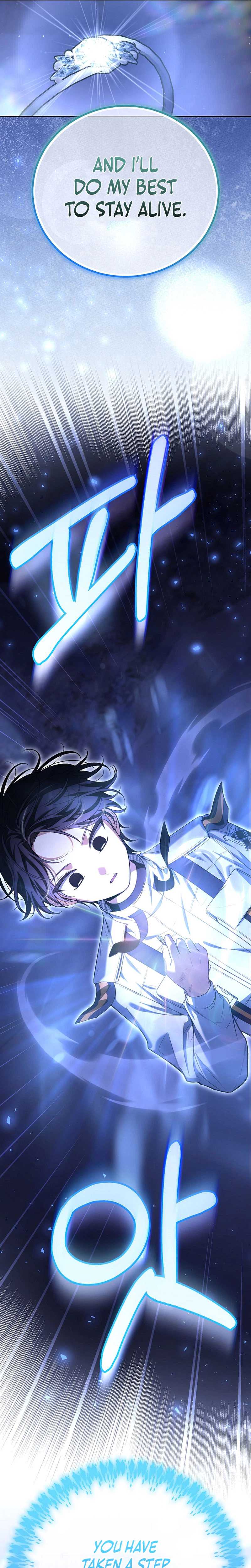 The Apocalypse Needs a Pro Ch.4 p14