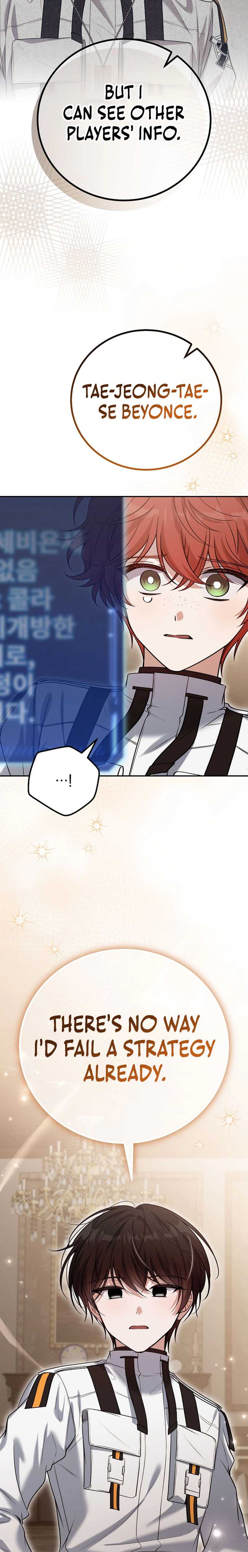 The Apocalypse Needs a Pro Ch.6 p2