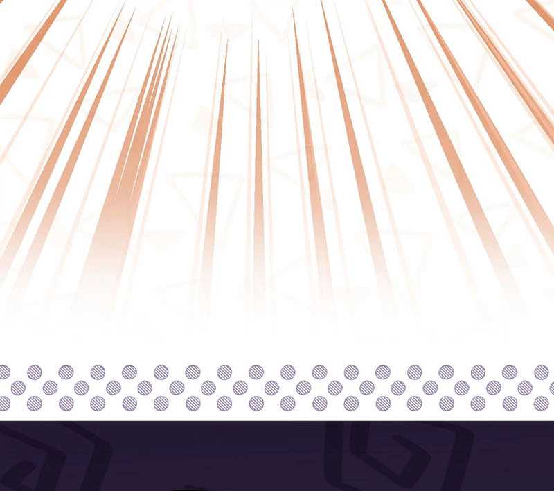 The Apocalypse Needs a Pro Ch.6 p4