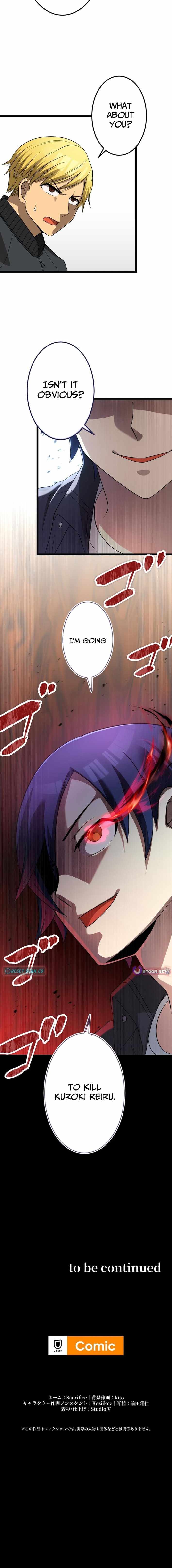 The Awakening of the Demon King Ch.37 p13