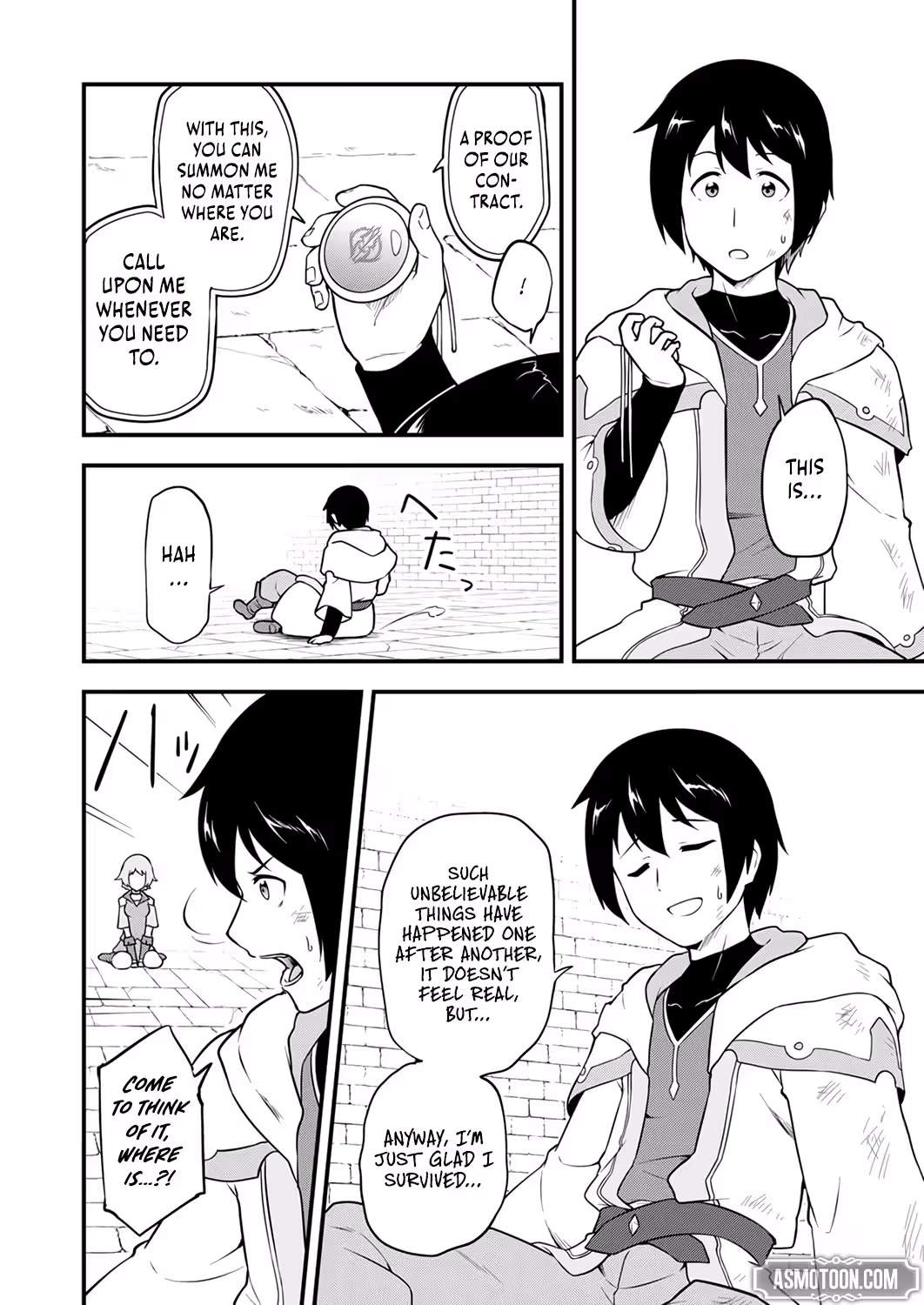 The Banished Spirit Medium Becomes the Strongest by Hosting the Power of Heroic Spirits Ch.2 p11