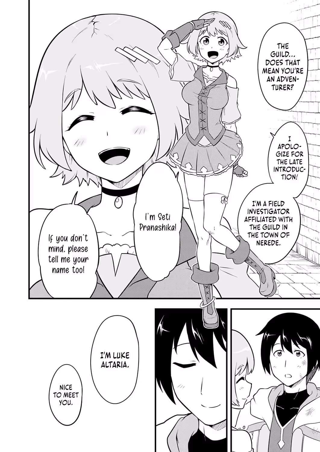 The Banished Spirit Medium Becomes the Strongest by Hosting the Power of Heroic Spirits Ch.2 p15
