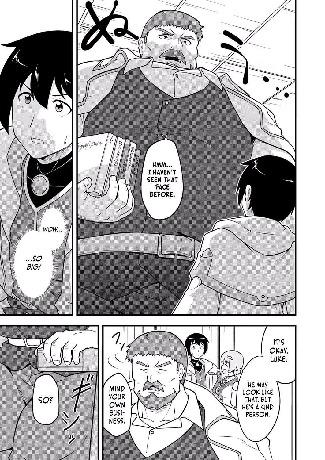 The Banished Spirit Medium Becomes the Strongest by Hosting the Power of Heroic Spirits Ch.2 p18