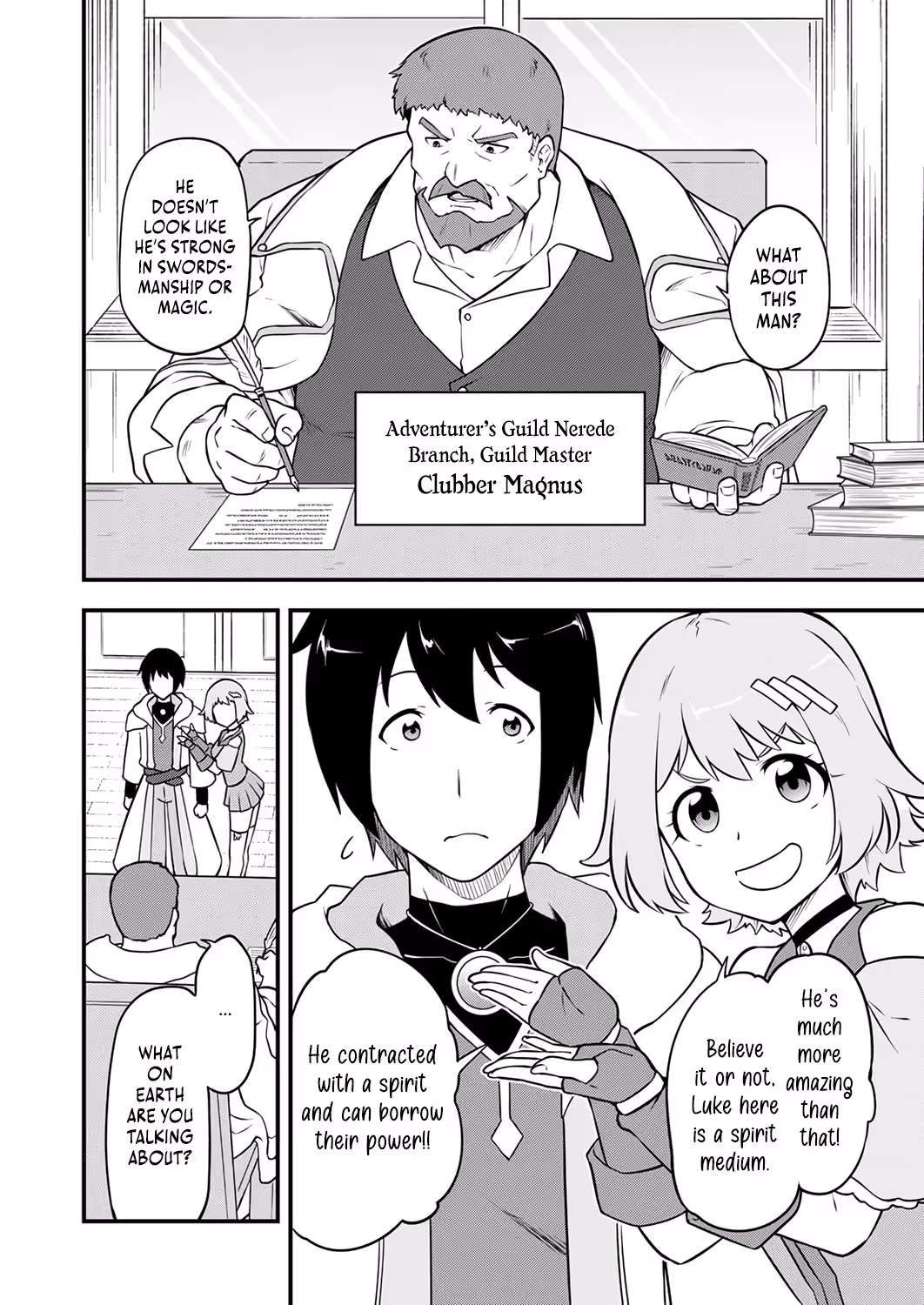 The Banished Spirit Medium Becomes the Strongest by Hosting the Power of Heroic Spirits Ch.2 p19