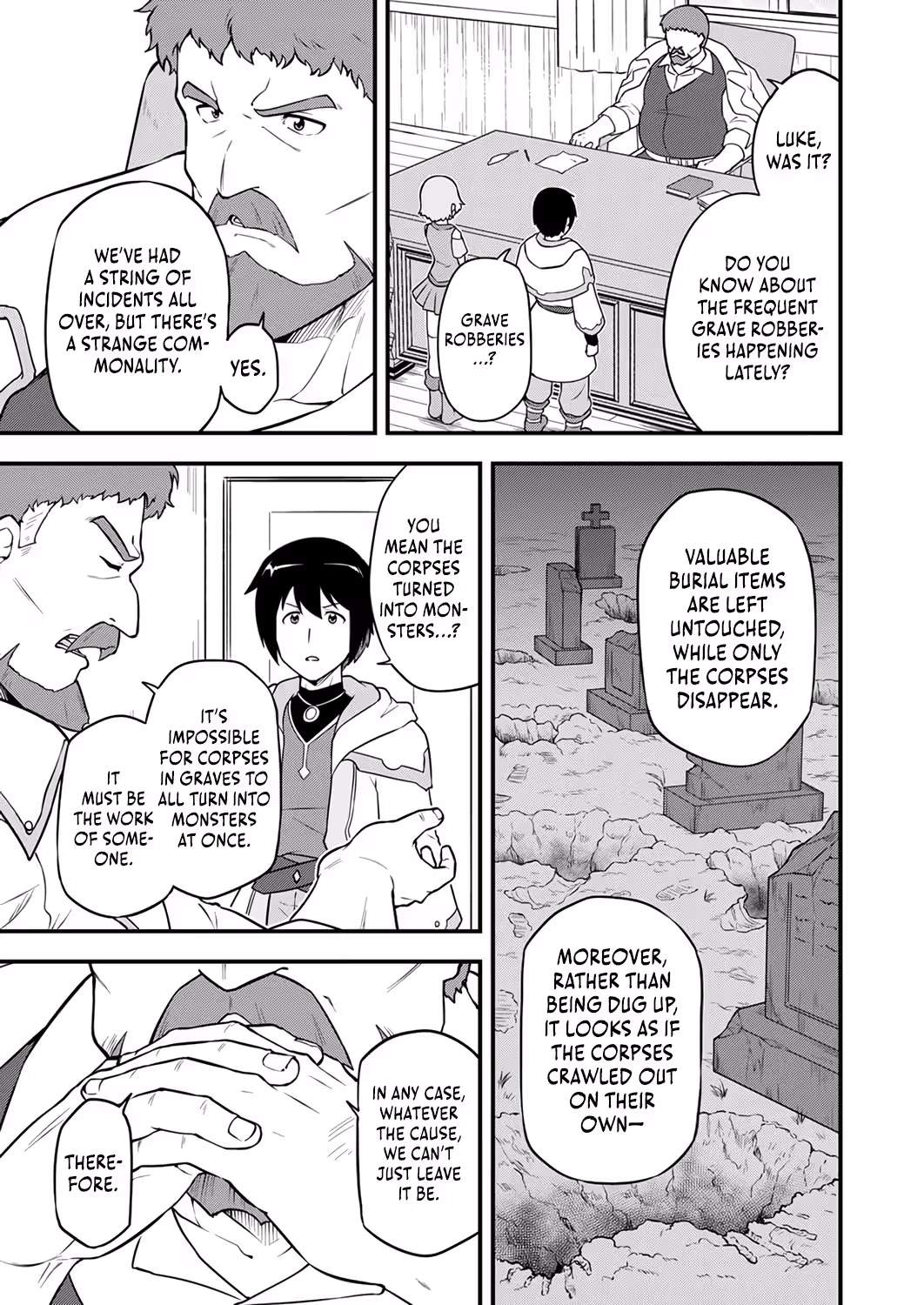 The Banished Spirit Medium Becomes the Strongest by Hosting the Power of Heroic Spirits Ch.2 p24