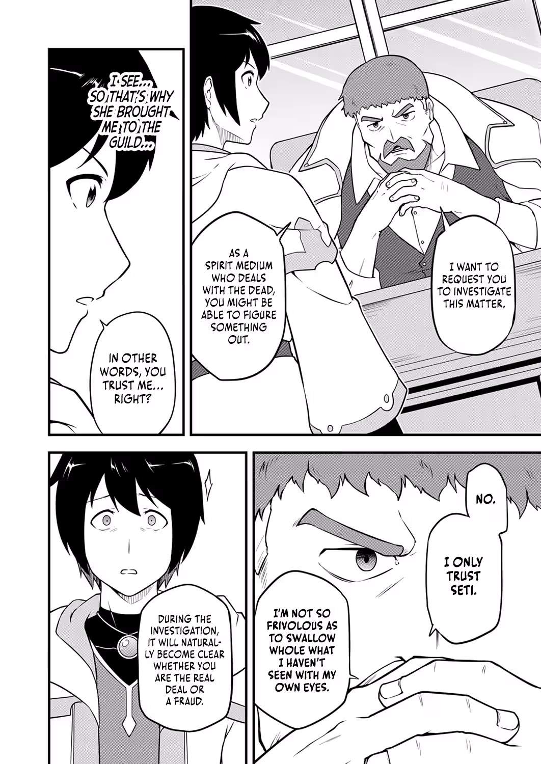 The Banished Spirit Medium Becomes the Strongest by Hosting the Power of Heroic Spirits Ch.2 p25