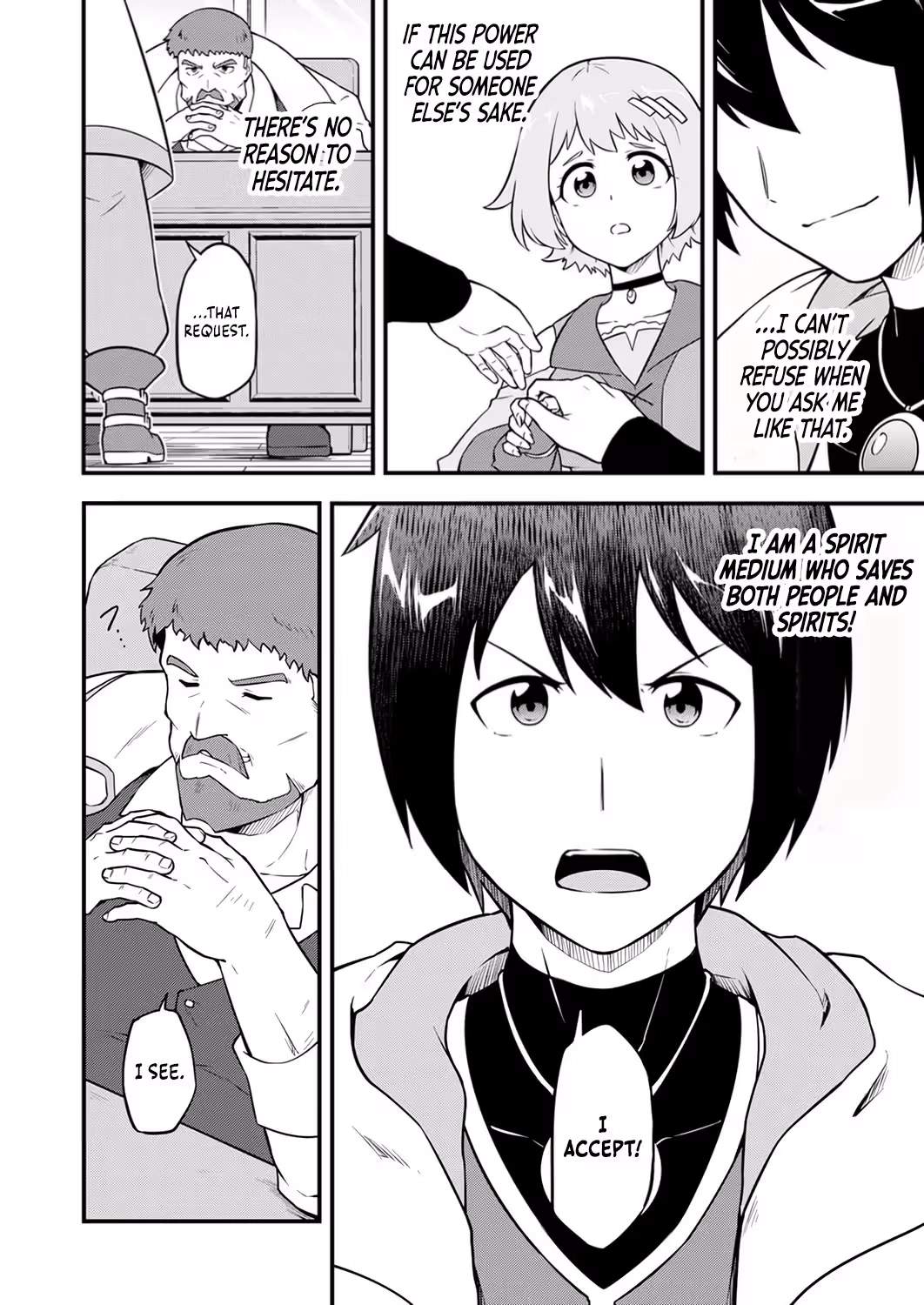 The Banished Spirit Medium Becomes the Strongest by Hosting the Power of Heroic Spirits Ch.2 p27