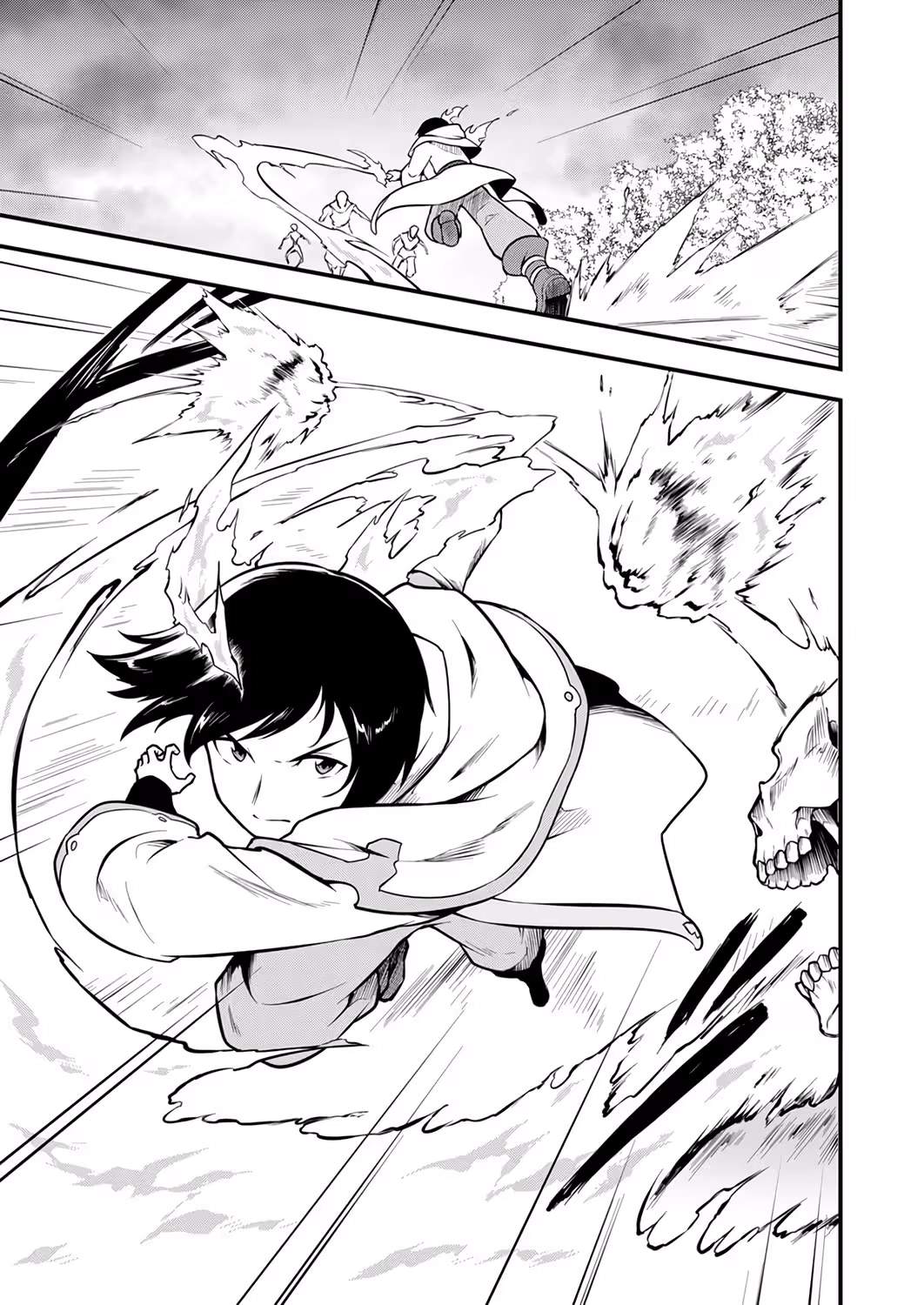 The Banished Spirit Medium Becomes the Strongest by Hosting the Power of Heroic Spirits Ch.2 p34