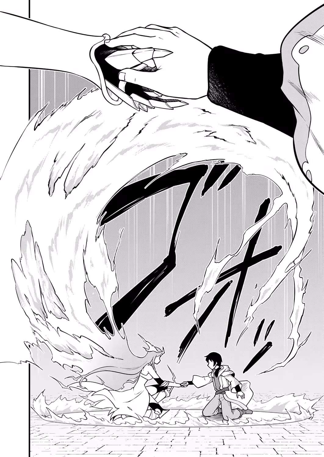 The Banished Spirit Medium Becomes the Strongest by Hosting the Power of Heroic Spirits Ch.2 p9