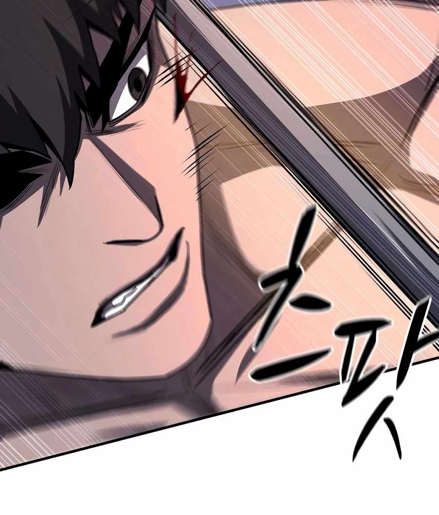 The Berserker's Second Playthrough Ch.30 p3