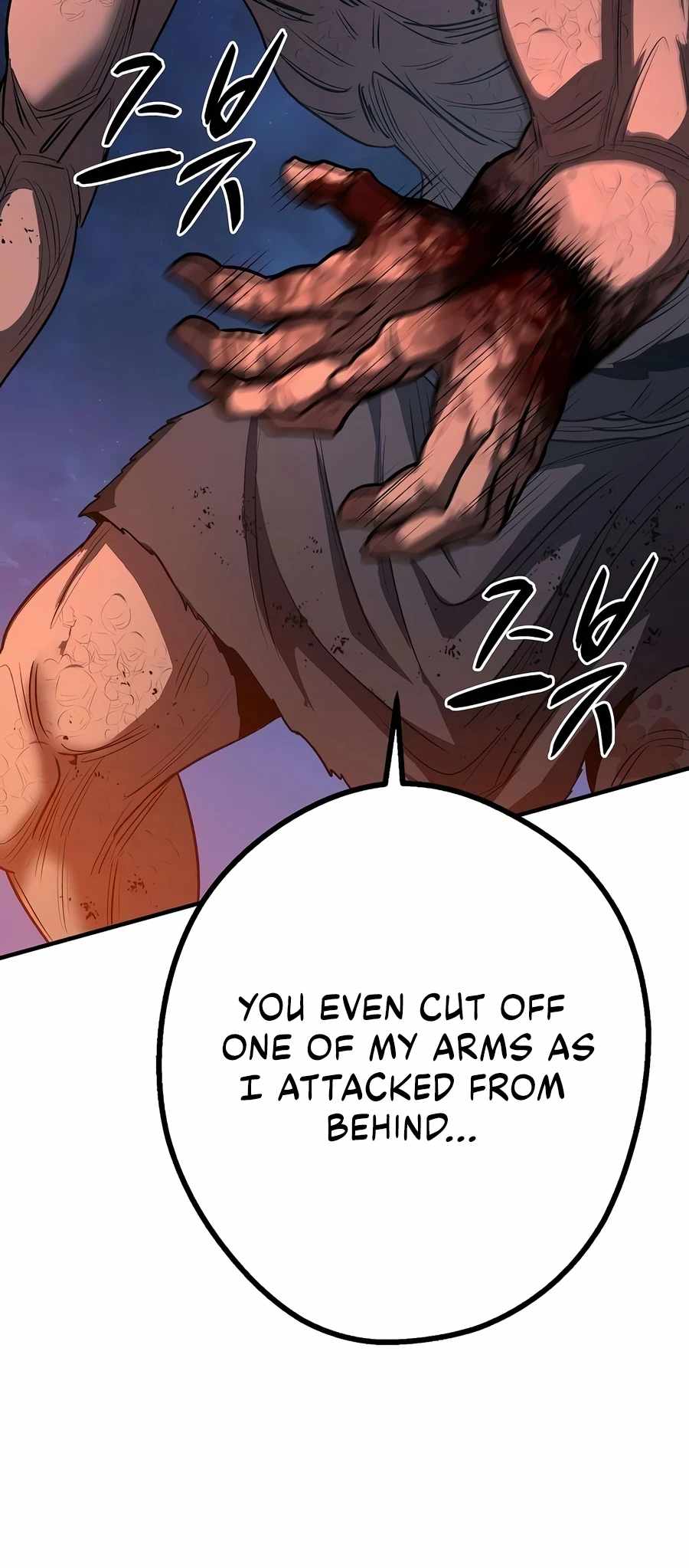 The Berserker's Second Playthrough Ch.30 p5