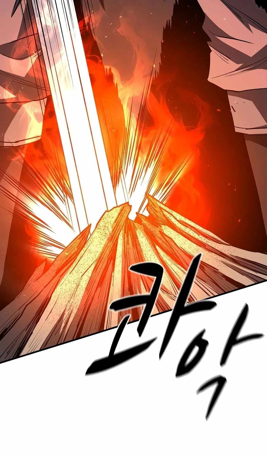 The Berserker's Second Playthrough Ch.30 p7