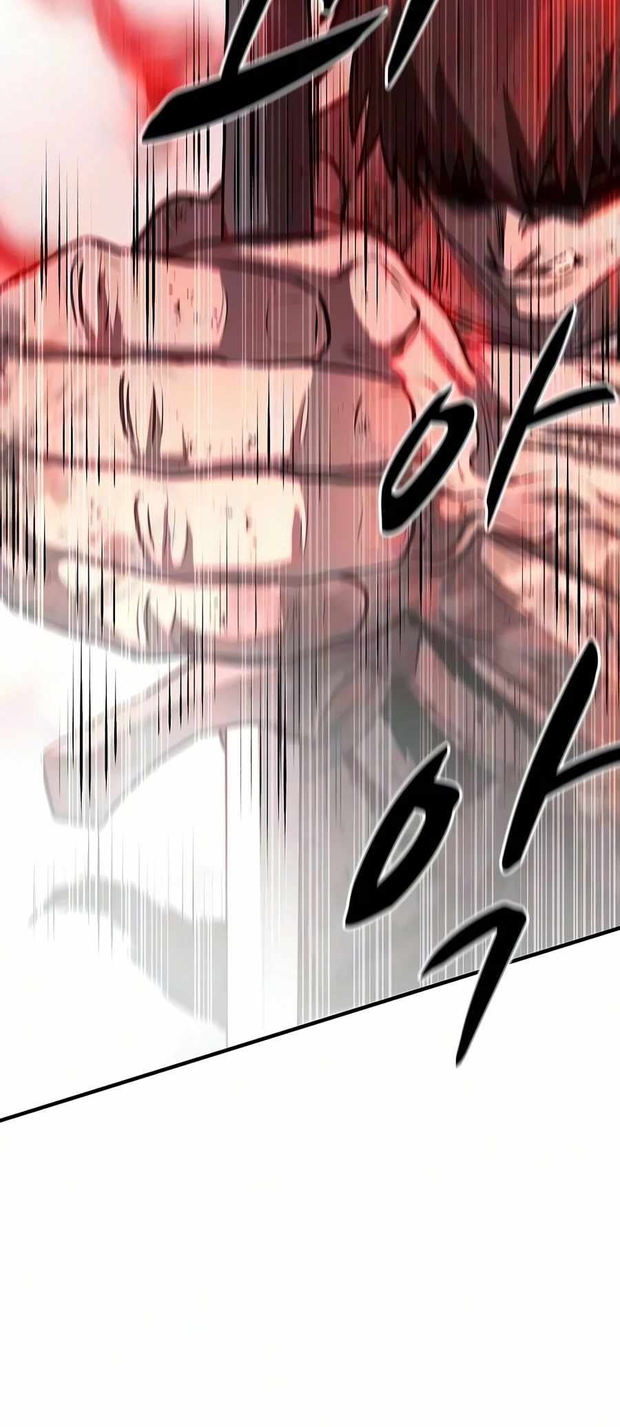The Berserker's Second Playthrough Ch.34 p21