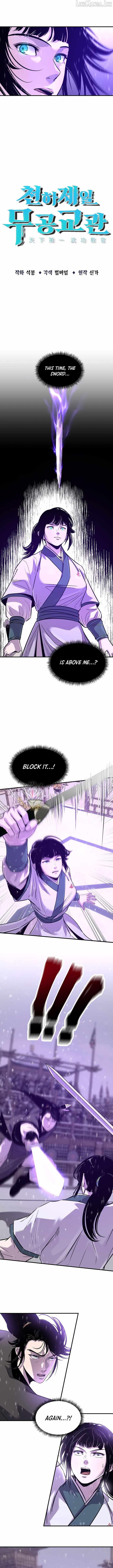 The Best Martial Arts Instructor In The World Ch.89 p2