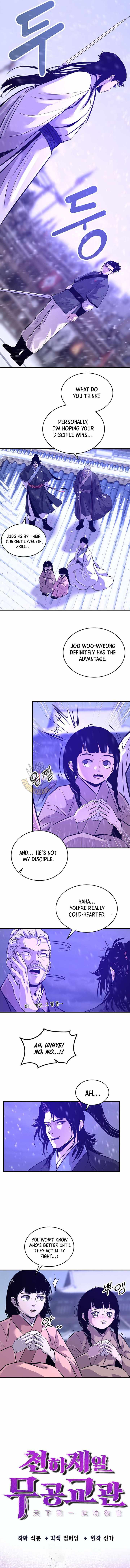 The Best Martial Arts Instructor In The World Ch.90 p2
