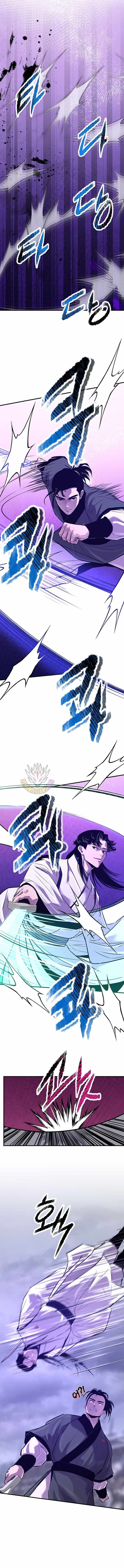 The Best Martial Arts Instructor In The World Ch.90 p3