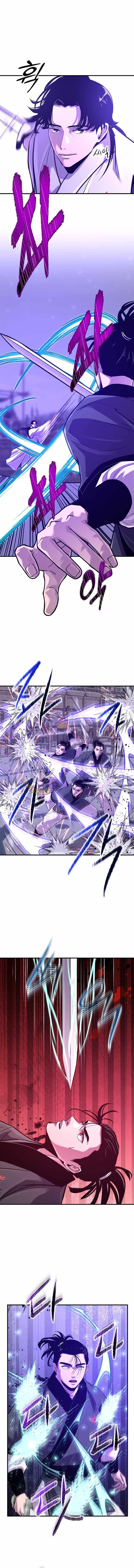 The Best Martial Arts Instructor In The World Ch.90 p5