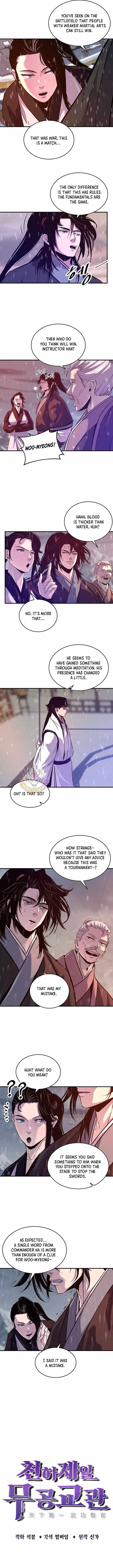 The Best Martial Arts Instructor In The World Ch.93 p2