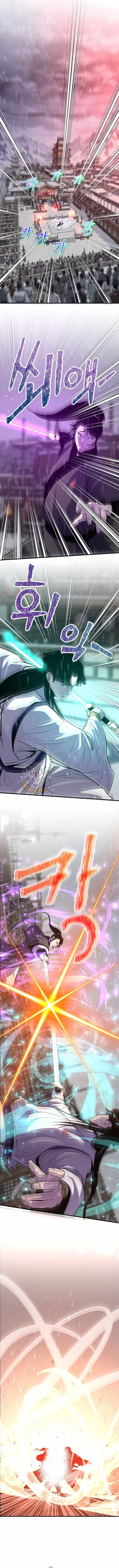 The Best Martial Arts Instructor In The World Ch.94 p11
