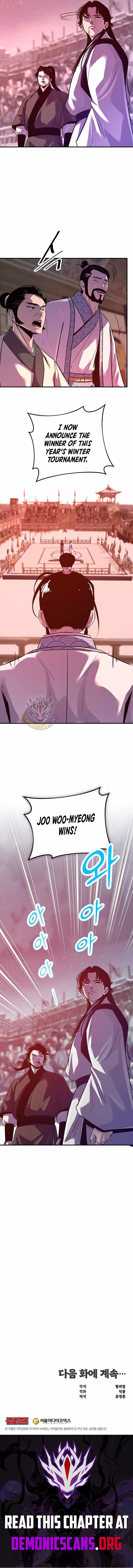 The Best Martial Arts Instructor In The World Ch.94 p14