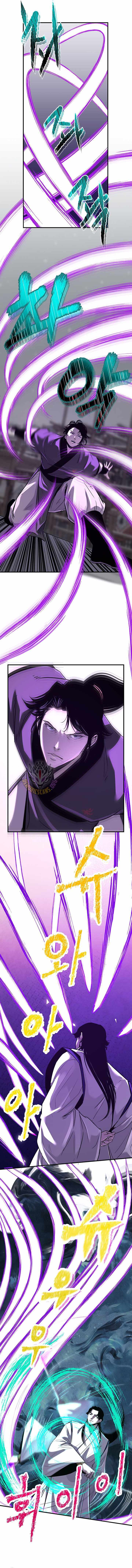 The Best Martial Arts Instructor In The World Ch.94 p3