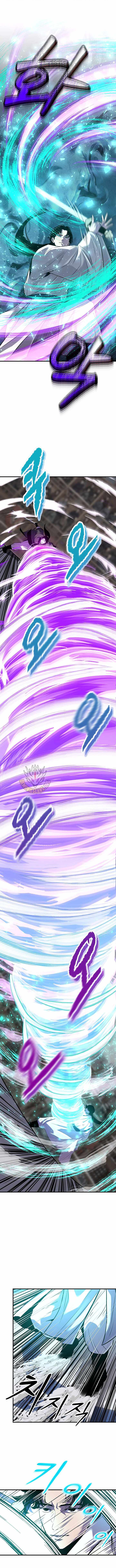 The Best Martial Arts Instructor In The World Ch.94 p7