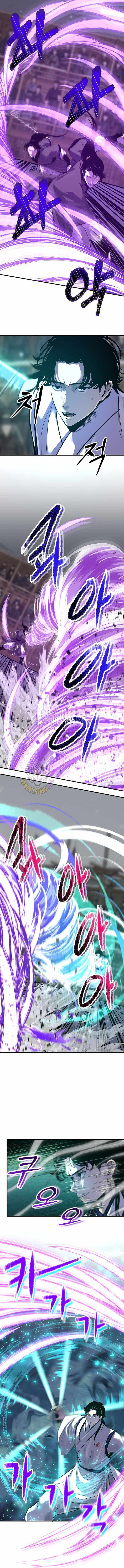 The Best Martial Arts Instructor In The World Ch.94 p9