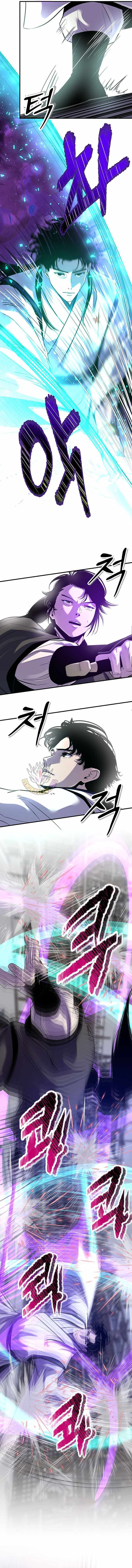 The Best Martial Arts Instructor In The World Ch.94 p10