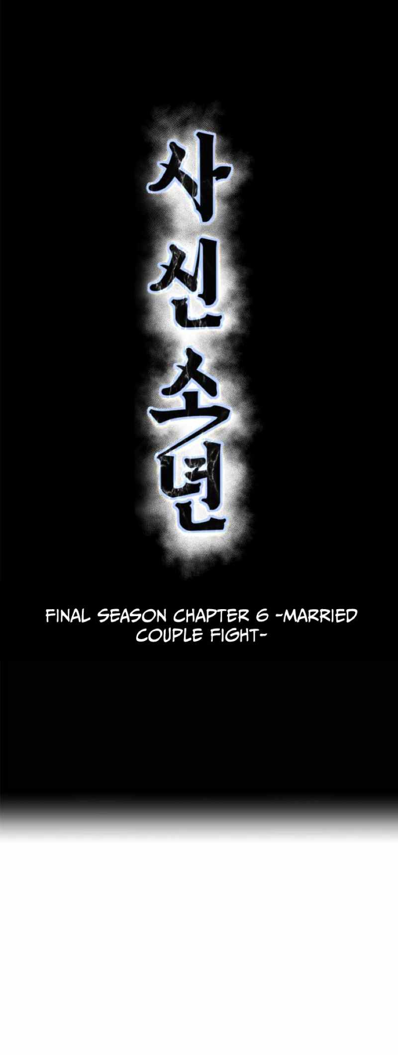 The Boy of Death Ch.327 p14