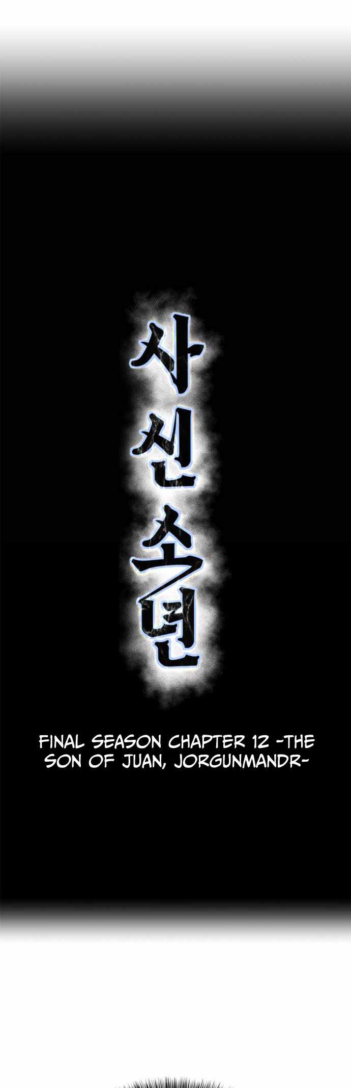 The Boy of Death Ch.333 p7