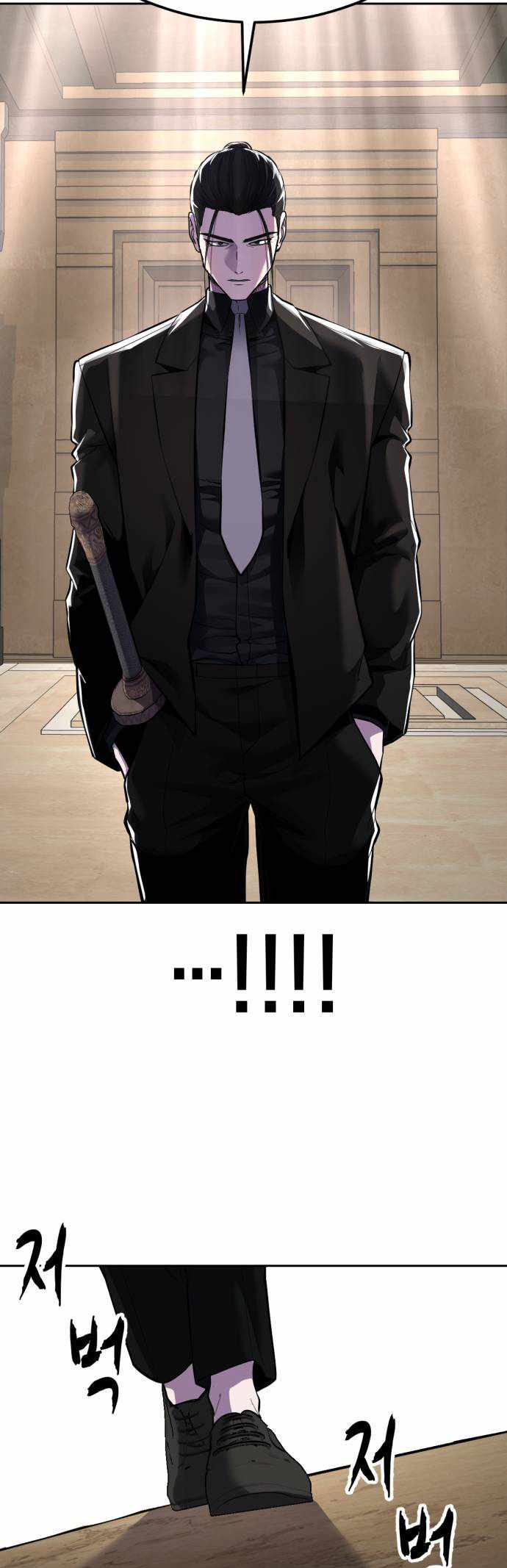 The Boy of Death Ch.333 p73