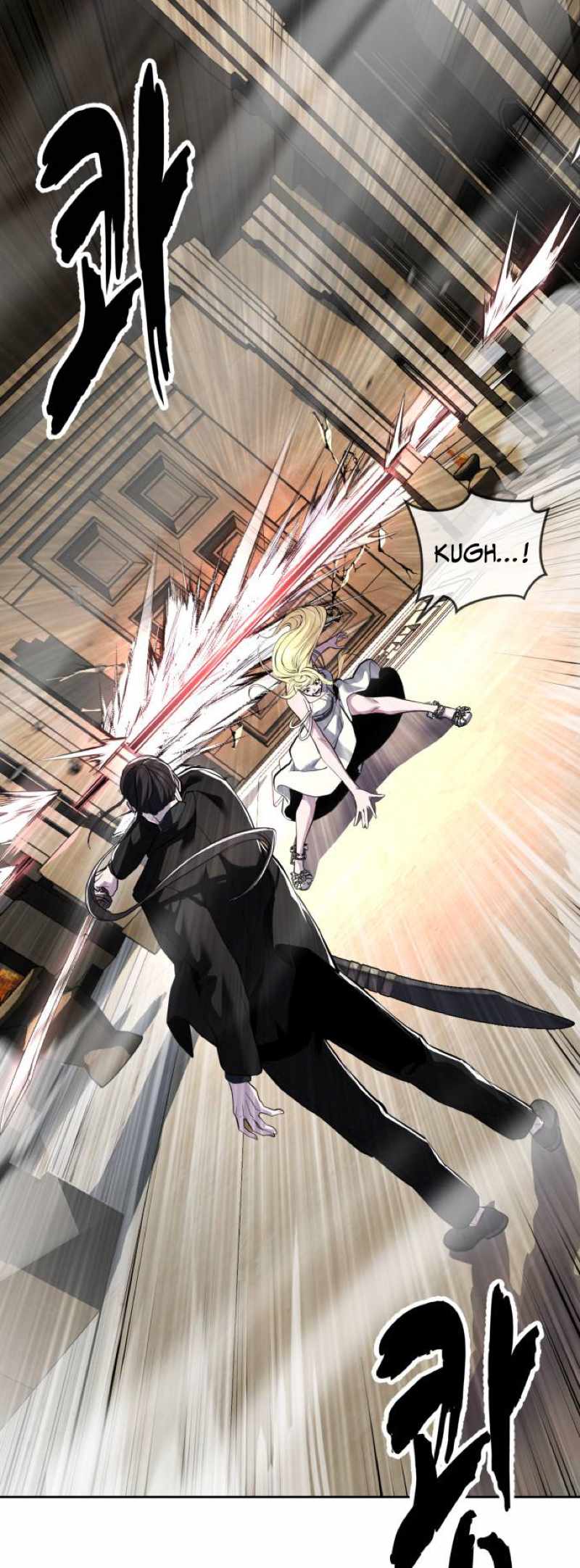 The Boy of Death Ch.333 p83