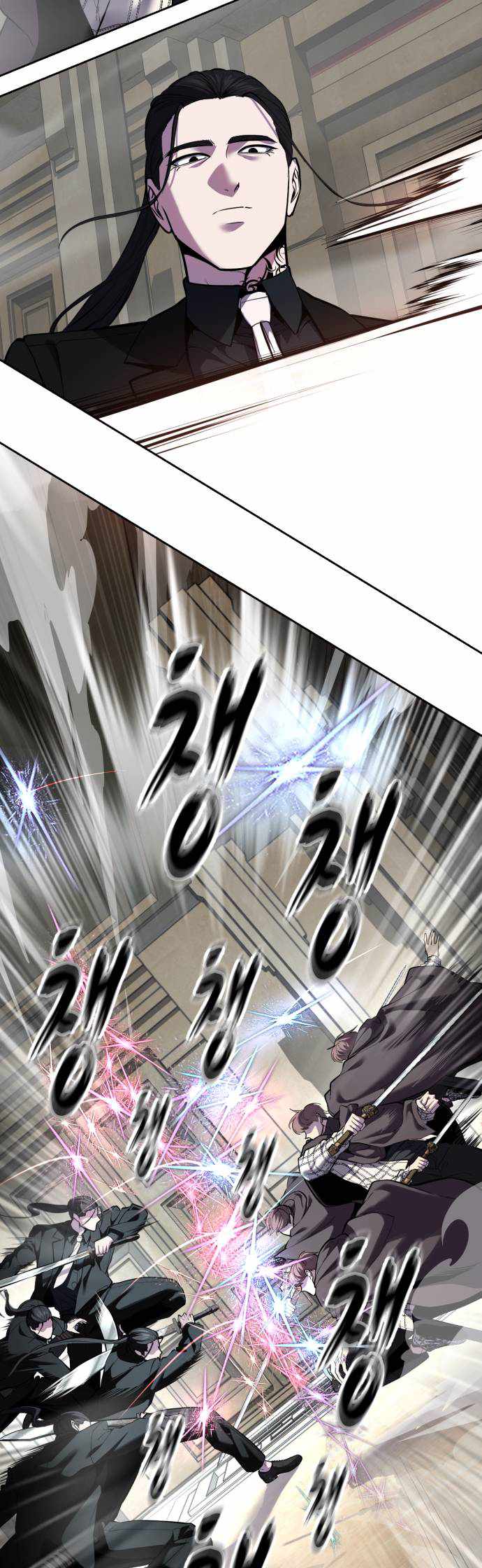 The Boy of Death Ch.333 p97