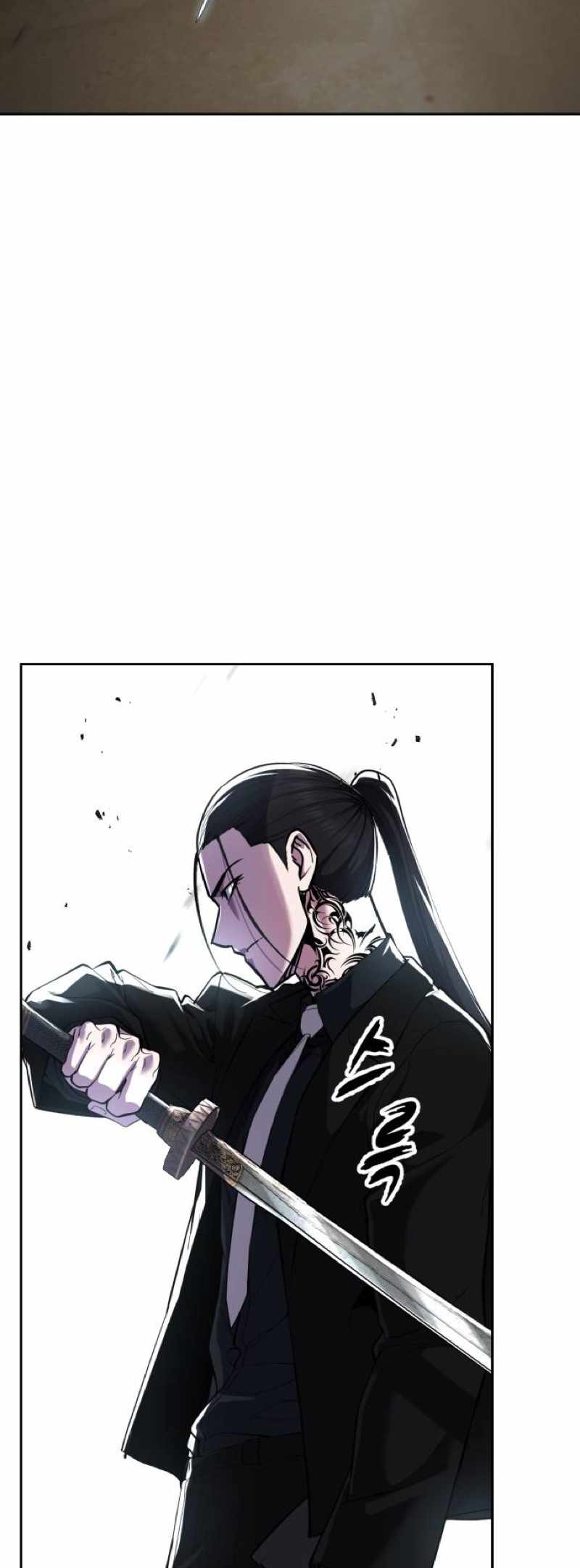 The Boy of Death Ch.334 p102