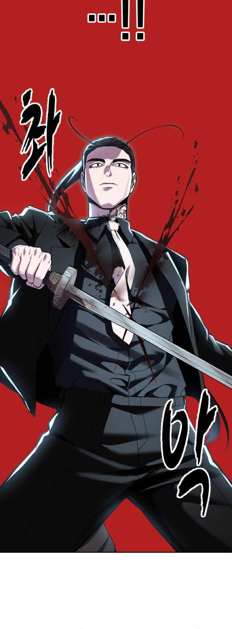 The Boy of Death Ch.334 p105