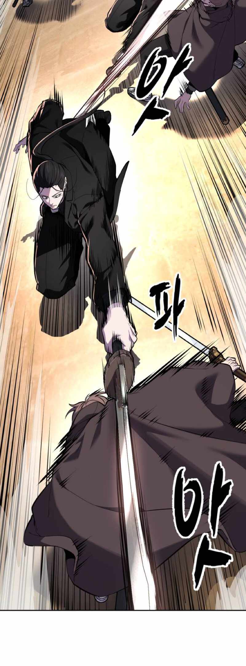 The Boy of Death Ch.334 p12