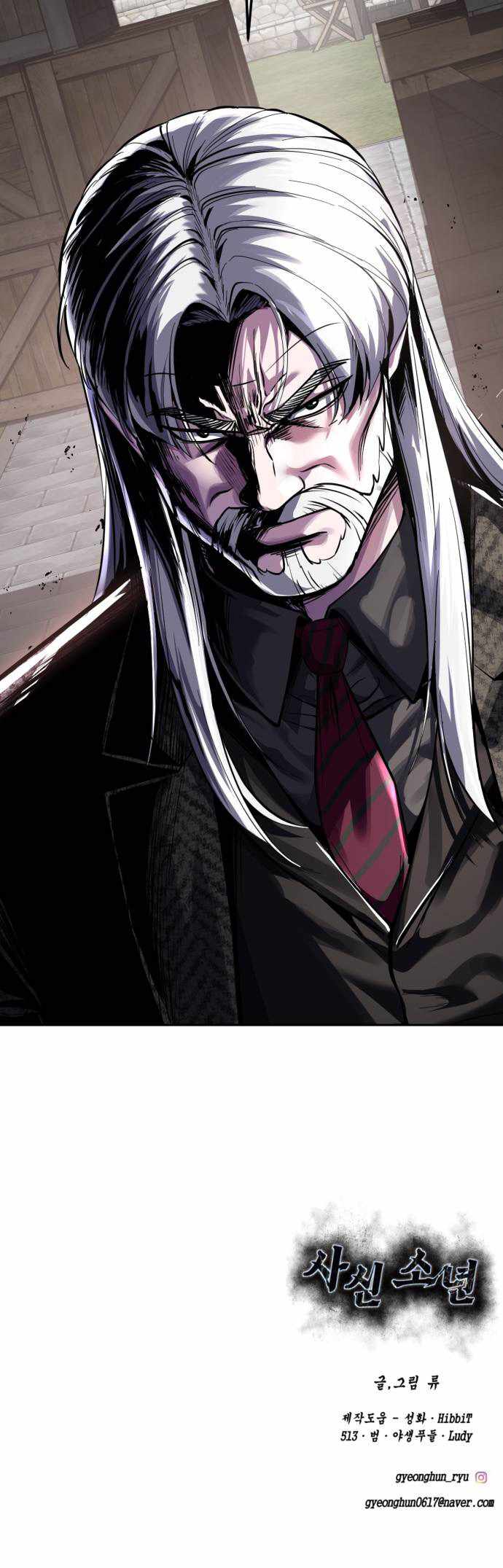 The Boy of Death Ch.334 p116