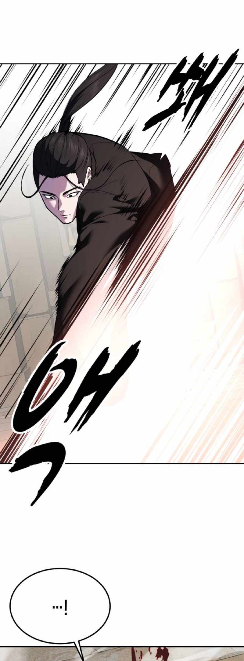 The Boy of Death Ch.334 p13