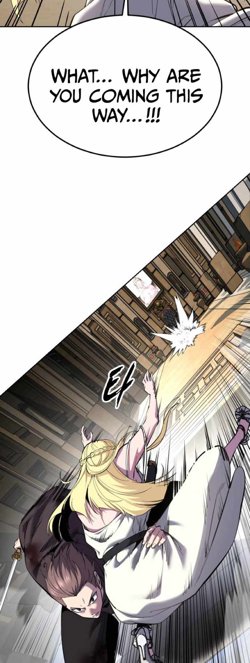The Boy of Death Ch.334 p25