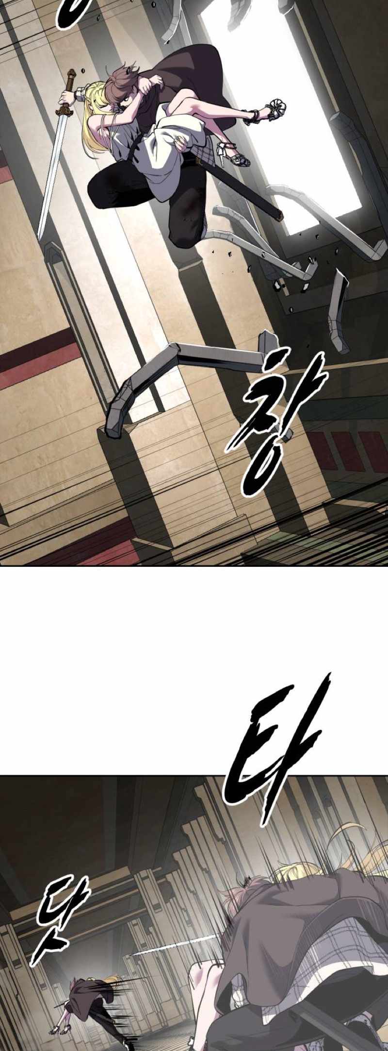 The Boy of Death Ch.334 p32
