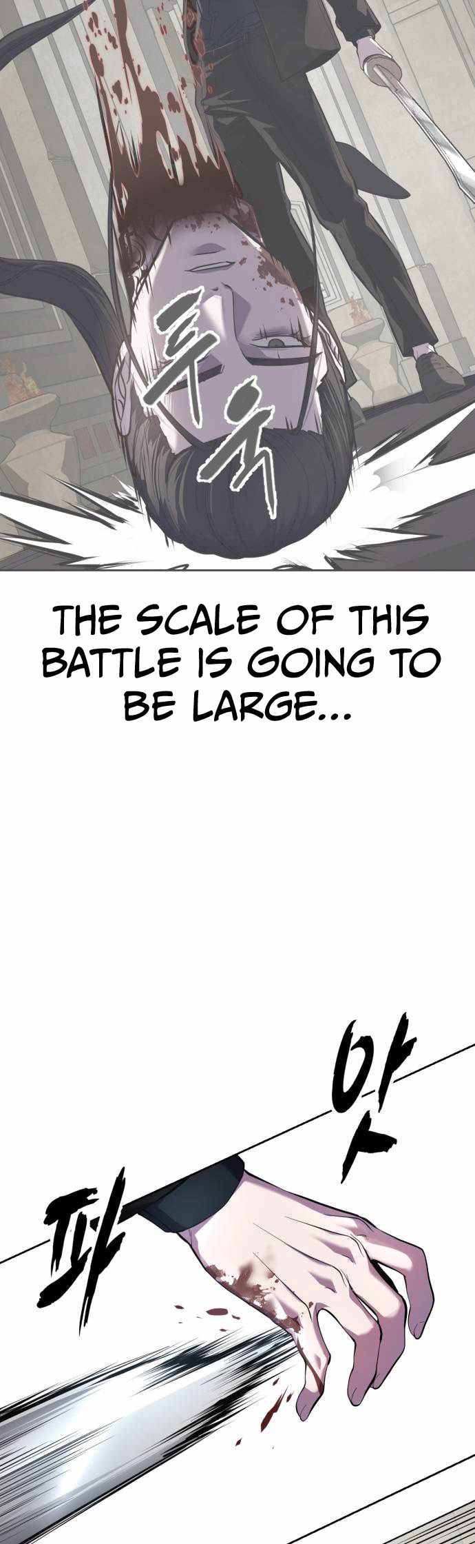 The Boy of Death Ch.334 p5